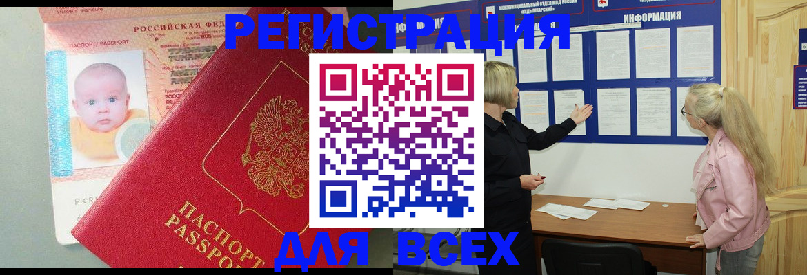 форма 3 в Светогорске